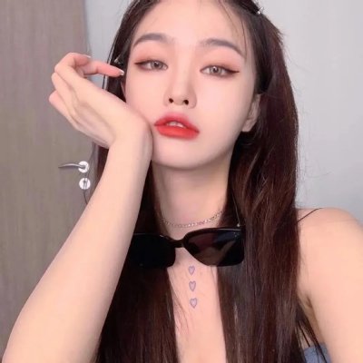 希特勒的孩子