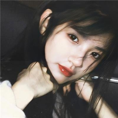 散漫的女人